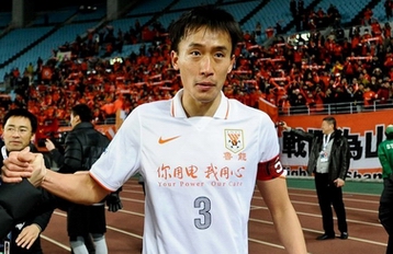 为骨架