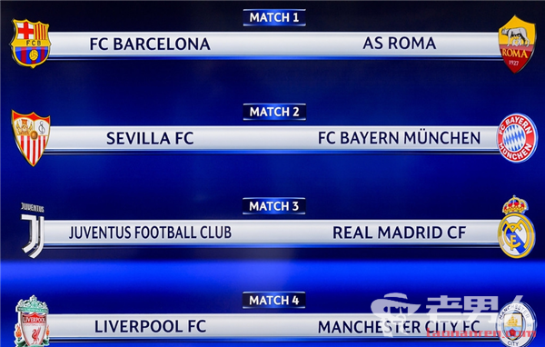 意大利杯尤文图斯对阵乌迪内斯是否要为意大利杯做出抉择？比分预测