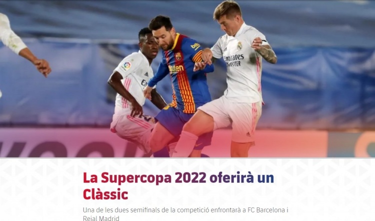 记者：因卡尔表现出色，拜仁高层希望更加依赖青训营年轻球员