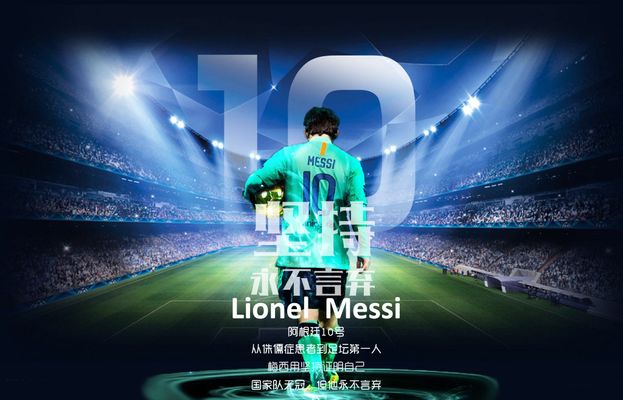 赛季还没开始北京遭噩梦！三国手遭不同程度伤病，许利民批评全队